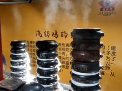 -福照楼汽锅鸡·云南菜(万达广场店)