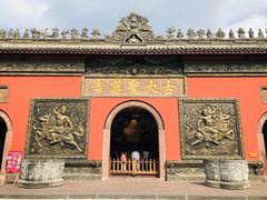 -古大圣慈寺