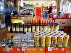 零售区-百年义利(幸福大街店)