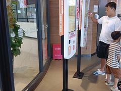 -汉堡王(梅村服务区南店)