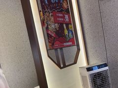 -牛焱·贵州黄牛肉火锅(城西银泰店)