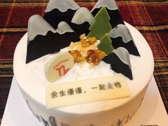 -派悦坊·甜品·蛋糕(日坛店)