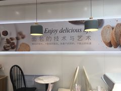 -好利来(革新店)