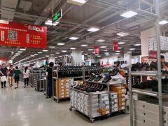 -上品折扣(回龙观店)