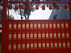 -无锡梅园公园