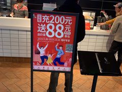 -肯德基(沧州高铁站店)