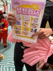 -奈尔宝·儿童乐园·亲子餐厅(苏州大悦城店)