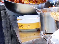 -潘多多·山里人锅巴土豆(八一路店)