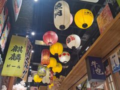 -牛也烧肉(摩尔城店)