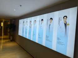 -北京漾格医疗美容医院