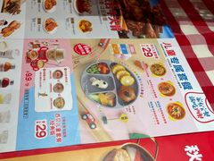 -西贝(东城万达广场店)