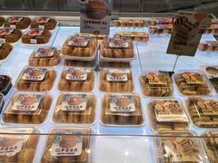 -卡玛王子·面包·蛋糕(南山宝能环球汇店)