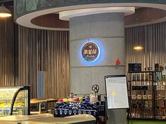-百年朱苦拉咖啡(博物馆店)