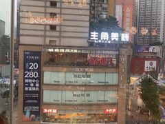 -龙聚德北京烤鸭(沙坪坝华宇A馆店)