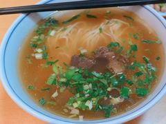 -苏氏牛肉面(机场店)