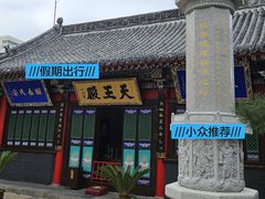 -长安寺