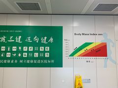 -江苏省人民医院(广州路院区)