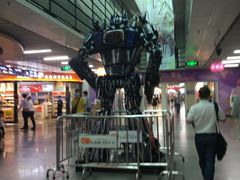 -连城·新天地(福华一路店)