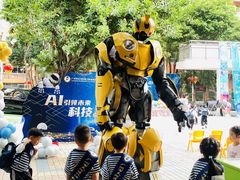 -天河区珠江新城海滨幼儿园