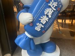 -瓶子菜馆(仙鹤街店)