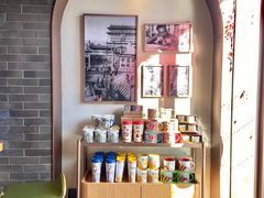 -星巴克臻选(北京前门大街店)