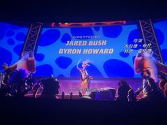 -CGV影城(东港IMAX店)