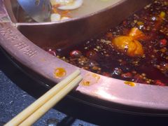 -老版火锅(半坡店)