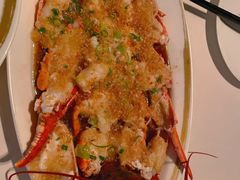 -金轩中餐厅 Jin Xuan(浦东丽思卡尔顿酒店)