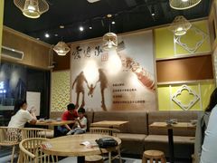 大堂-赵记传承(广州越秀五羊新城店)