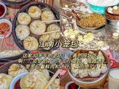 -钟姨糖水(惠城店)