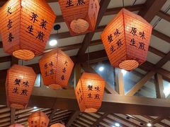 -大壶春生煎(四川中路店)
