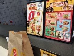 -麦当劳(郴州北湖店)