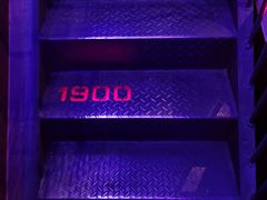 -MOSSO德国餐厅·音乐酒吧(环宇荟店)