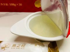 -燕之屋·燕窝(龙德店)