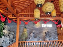 -群英会·三国菜(曹魏古城店)