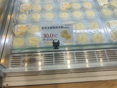 -南宋胡记(杭州灵隐寺店)