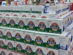 -世纪联华超市(浦电路店)