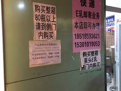 -北京医院