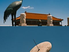 -故宫博物院(故宫)