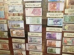 -沈阳金融博物馆