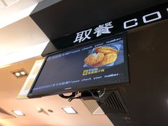 -麦当劳(欢乐谷店)