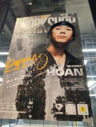 -G-STEPS舞蹈工作室