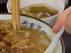 -长远七记