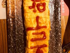 -冰川延边料理·炭烤串(原小木屋店)