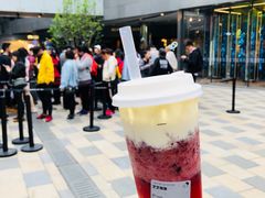 芝芝莓果-喜茶(北京三里屯太古里店)