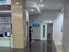 -广州仁爱天河医院