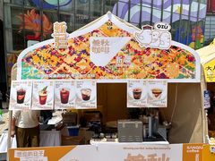 -义乌之心城市生活广场