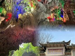 -通灵大峡谷