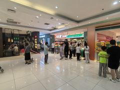 -北京华联购物中心(天通苑店)