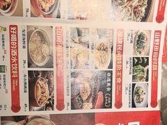 -四道菜·福建菜馆(新街口金鹰店)